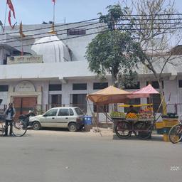 place