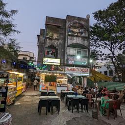 place
