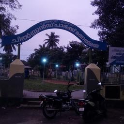 place