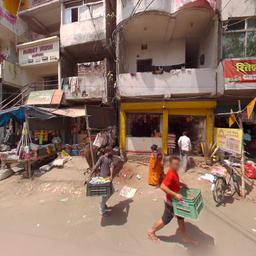 place