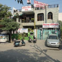 place