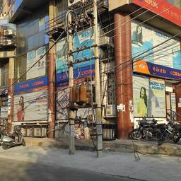 place