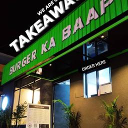 place