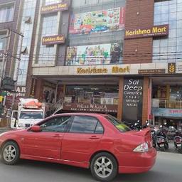 place