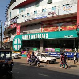place