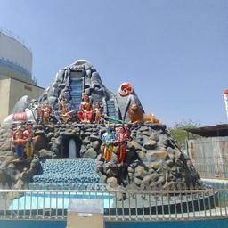 place
