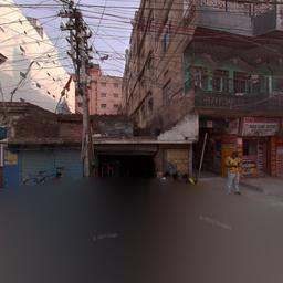 place