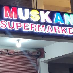 place