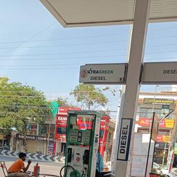 place