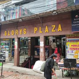 place
