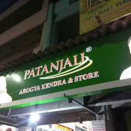 place