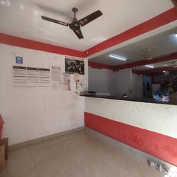 place
