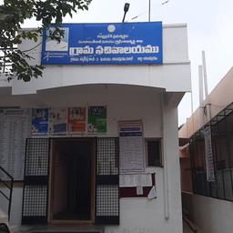 place