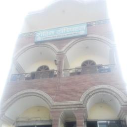 place