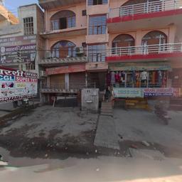 place