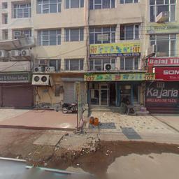 place