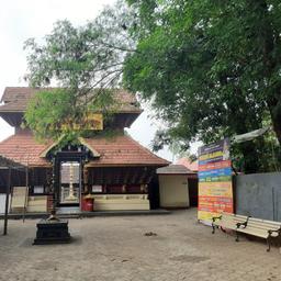 place