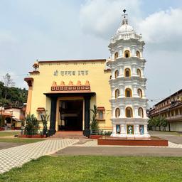 place