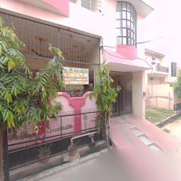 place