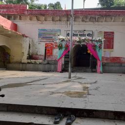 place