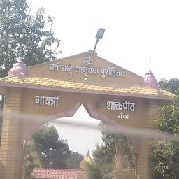place