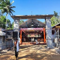 place