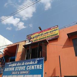 place