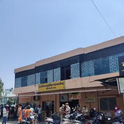 place