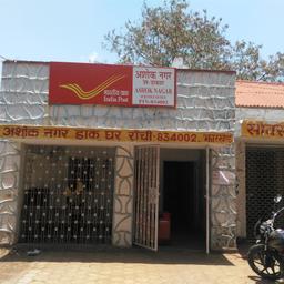 place