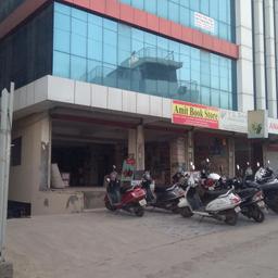place