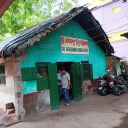 place