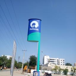 place