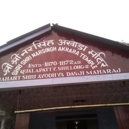 place