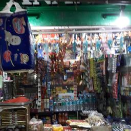 place