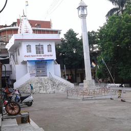 place