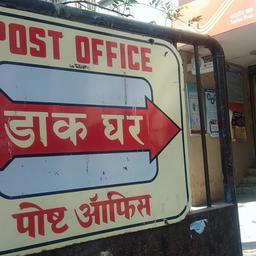 place