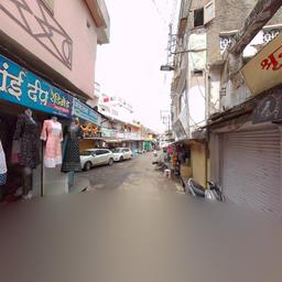 place