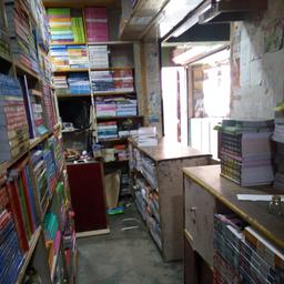 place