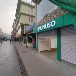 place