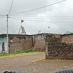 place