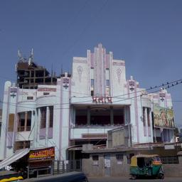 place