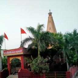 place