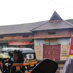 place