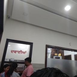 place