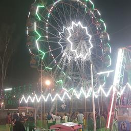 place