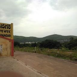 place