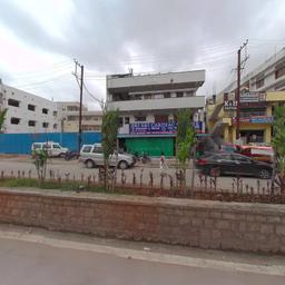 place