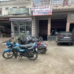 place
