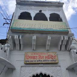 place