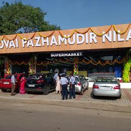 place